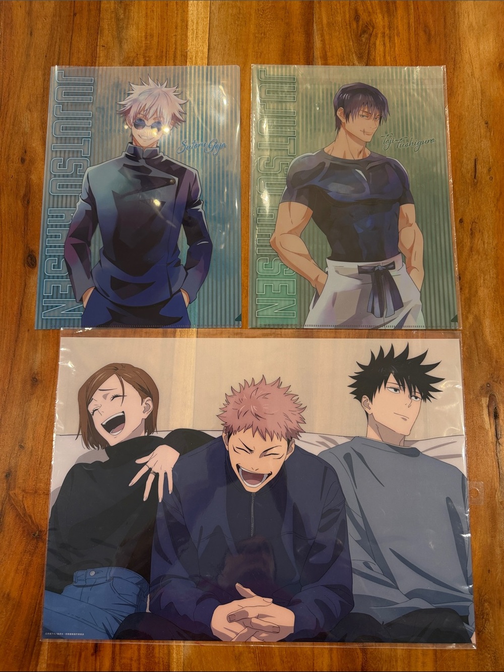 Unbranded Blue Anime Illustration Print - Toji Fushiguro